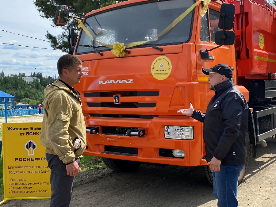 kamaz vsnk