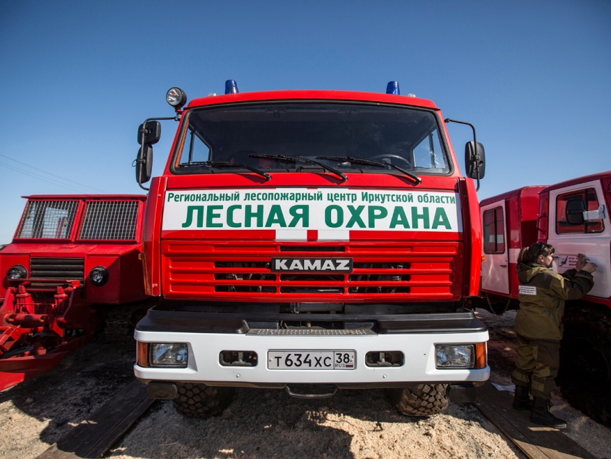 Министерство лесного комплекса Иркутской области начало подготовку к пожароопасному сезону 2023 года