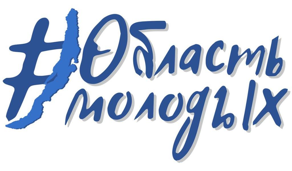 oblast molodykh ai