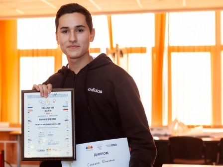 Иркутский школьник стал победителем Discover Baikal 2021