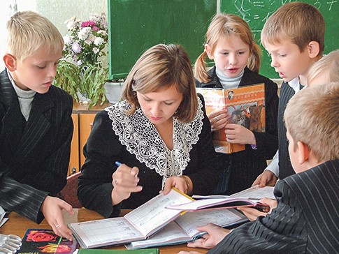 18 педагогов представят Иркутскую область на Всероссийском форуме классных руководителей