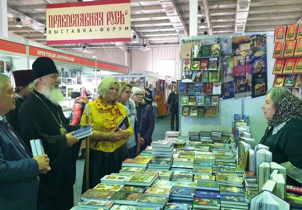 Выставка «Православная Русь» открылась в Иркутске