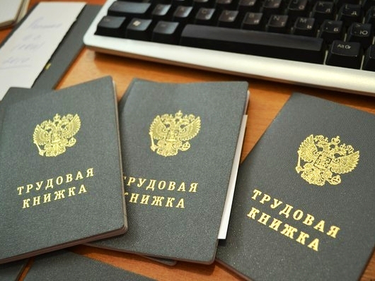 С 1 сентября в Иркутской области изменятся правила квотирования рабочих мест для инвалидов