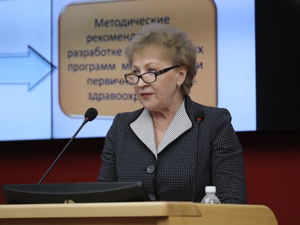 Экс-министру здравоохранения Иркутской области избрана мера пресечения