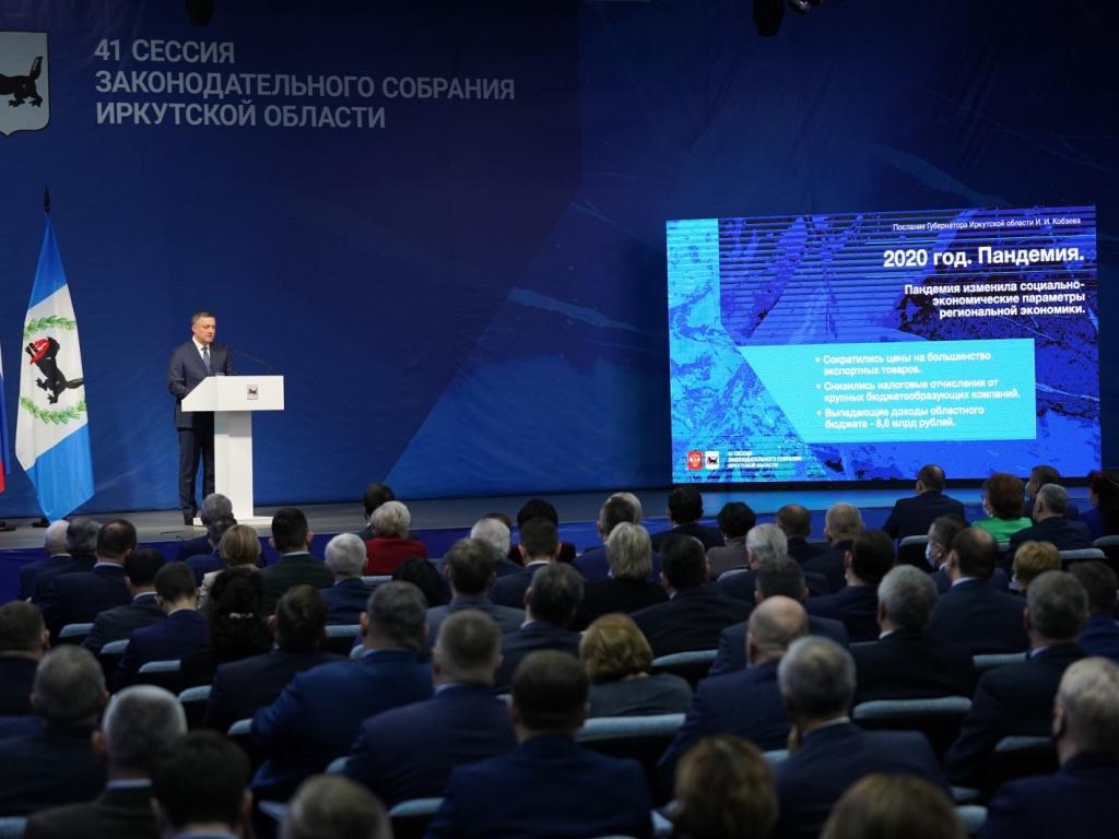 Игорь Кобзев: В 2021 году должно быть заключено не менее шести тысяч социальных контрактов