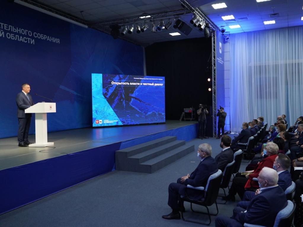 Игорь Кобзев: В регионе формируются отрасли экономики, важные для развития не только Иркутской области, но и всей страны
