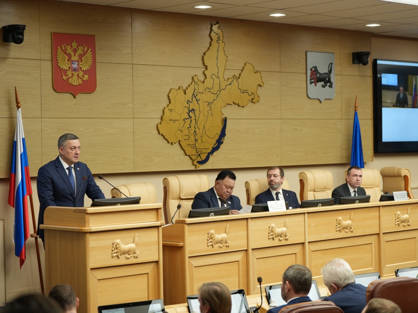 ����: 38rus.com