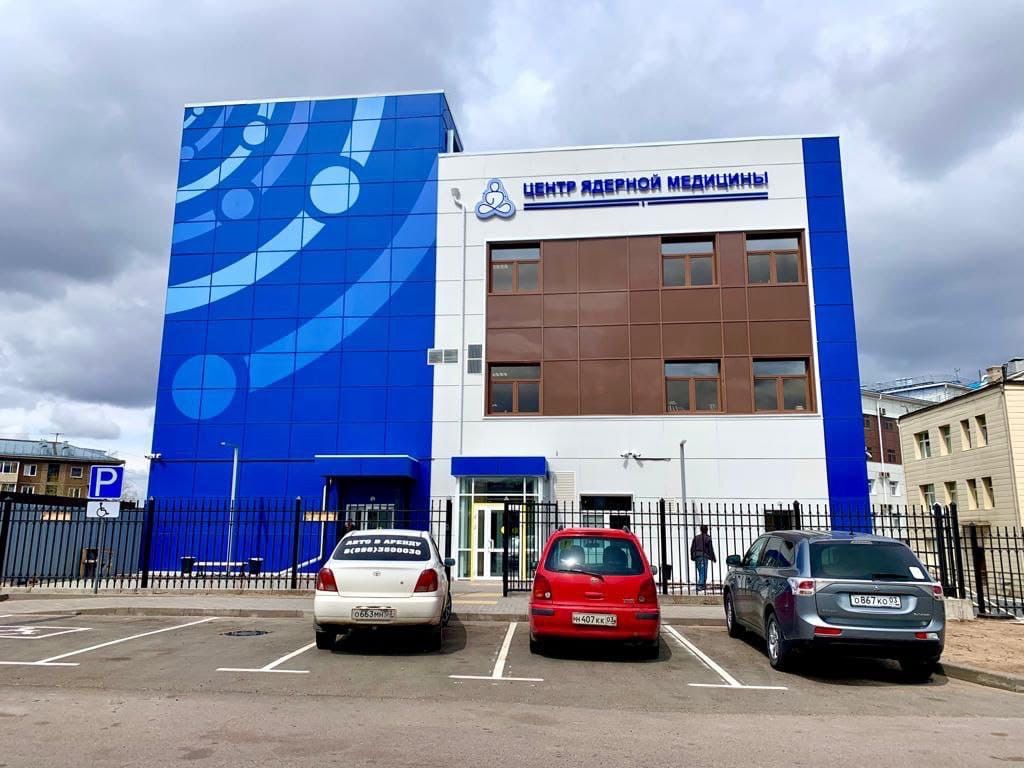 Глава областного минздрава принял участие в открытии центра ядерной медицины в Улан-Удэ