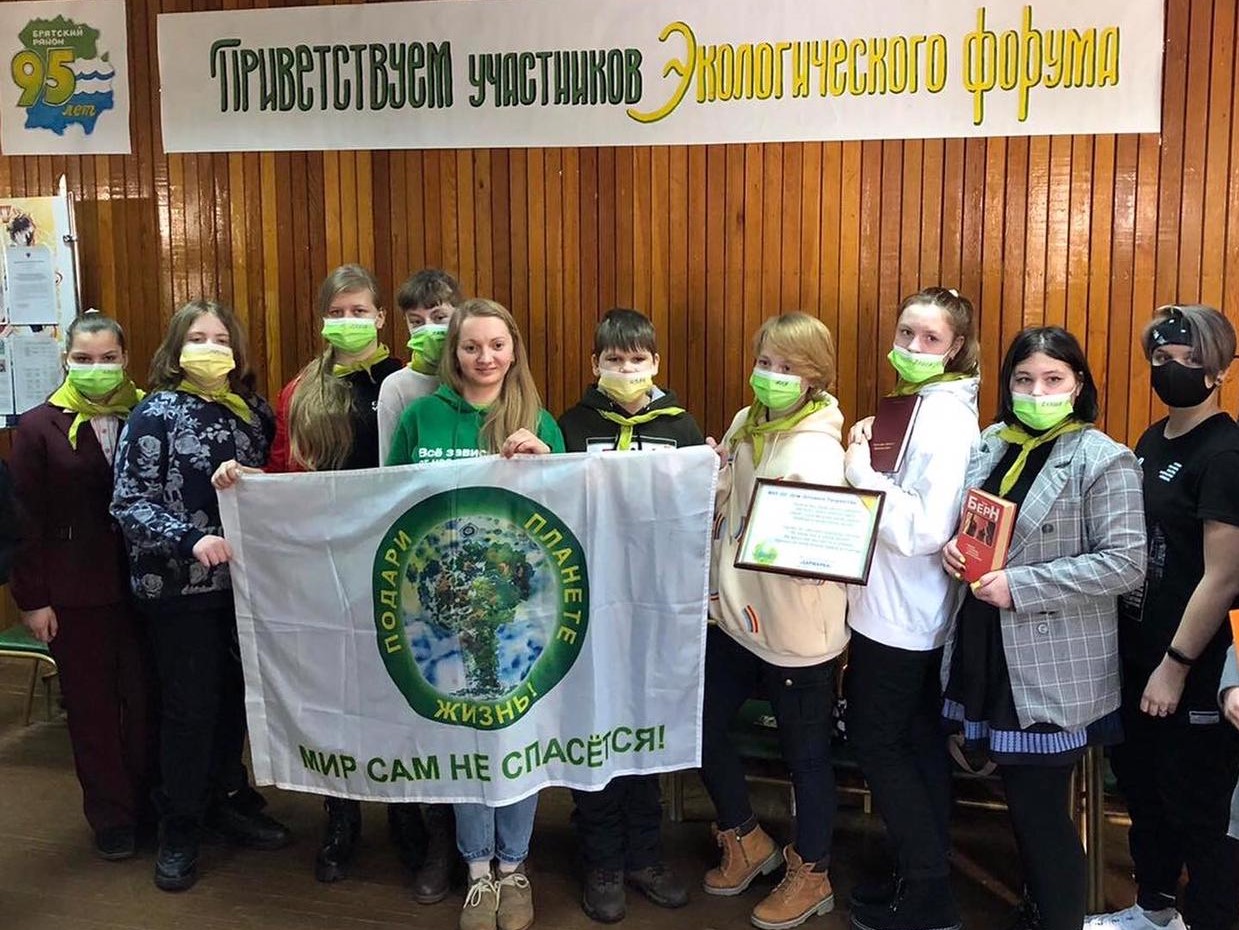 В Братском районе стартовал экомарафон «Байкальская Ель»