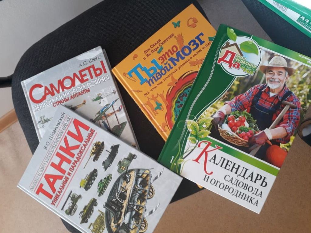 Более 1000 книг собрали в Братске в рамках акции «Дарите книги с любовью»