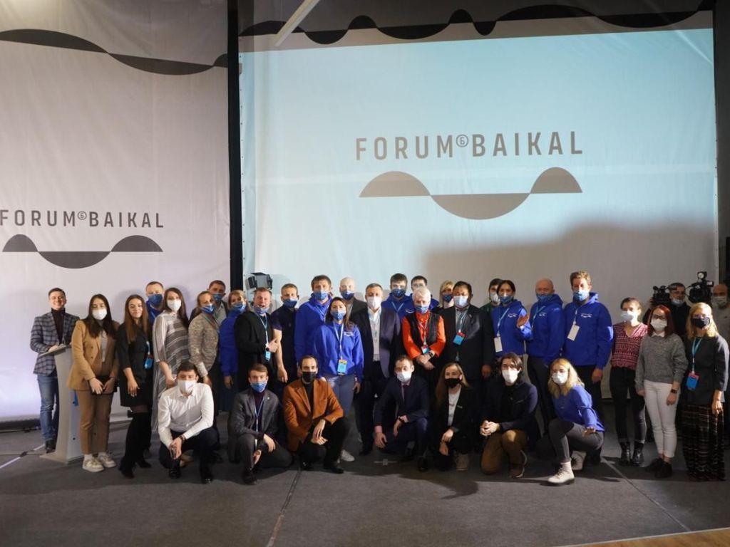Два социальных проекта жителей Усть-Кута получили гранты Международного молодежного форума «Байкал»