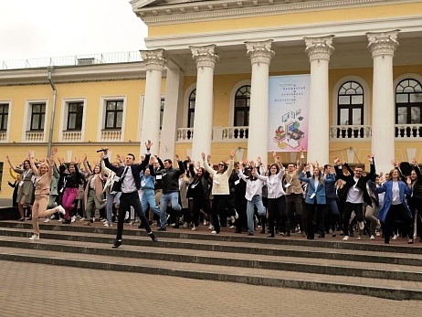 Молодые педагоги из Приангарья участвуют во Всероссийском форуме