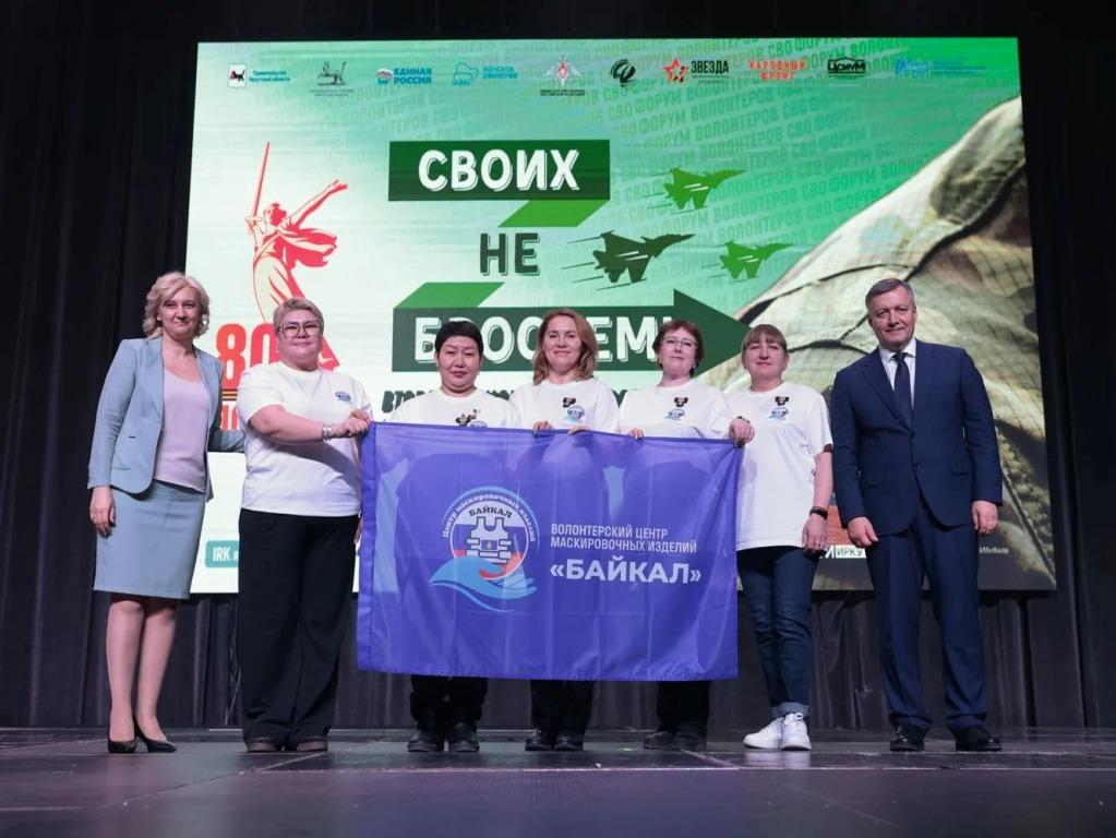 ����: 38rus.com