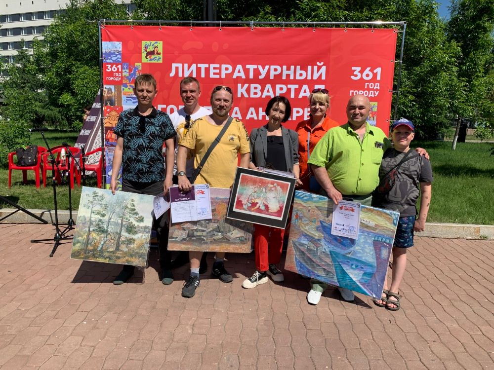 В Иркутске наградили победителей чемпионата по разгадыванию кроссвордов