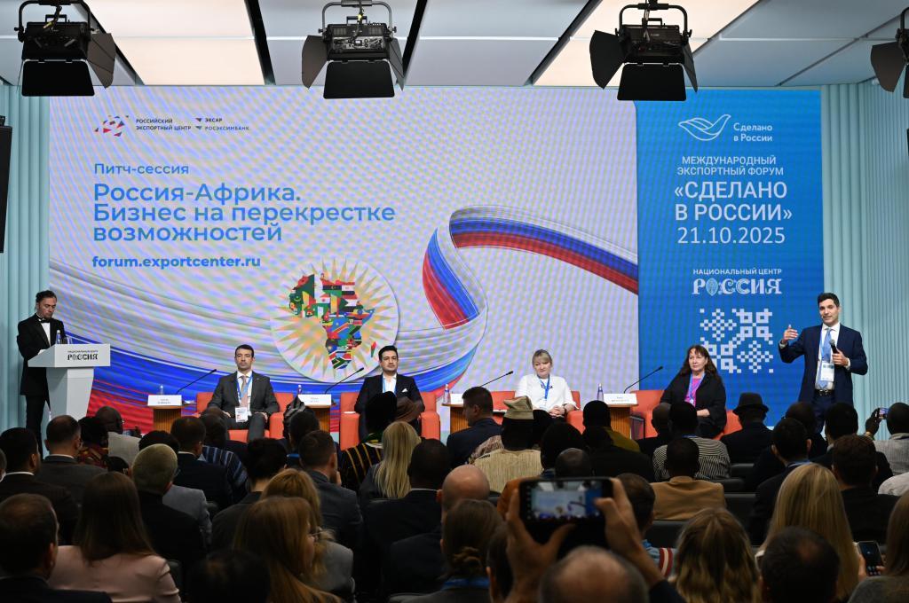 Фото предоставлено пресс-службой ГК «Фармасинтез»  nikita punia sessia farmasintez