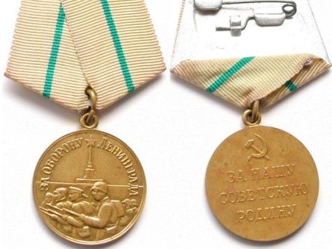 Medal Leningrad wiki