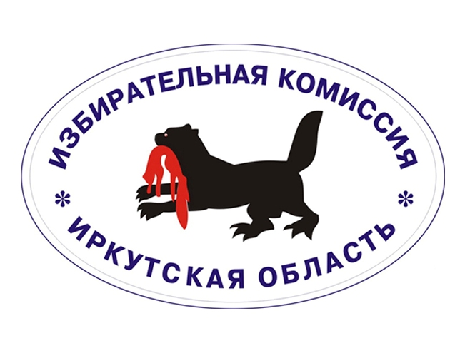 Облизбирком выдал разрешения на открытие избирательных счетов трем кандидатам на выборах в Госдуму