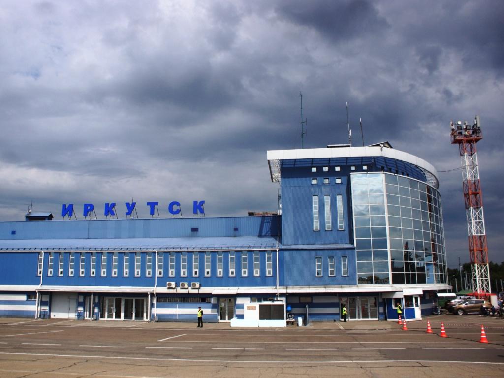 aeroport irkutsk io copy