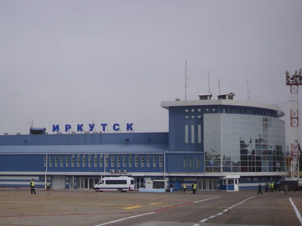 airport irkutsk io