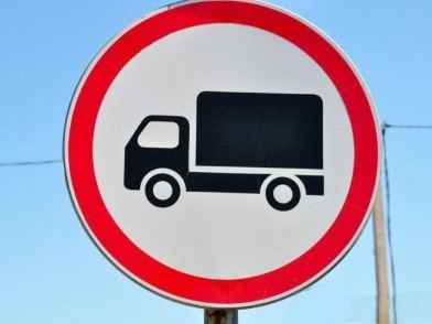Проезд по Иркутску для грузовиков в часы пик будет запрещен на год