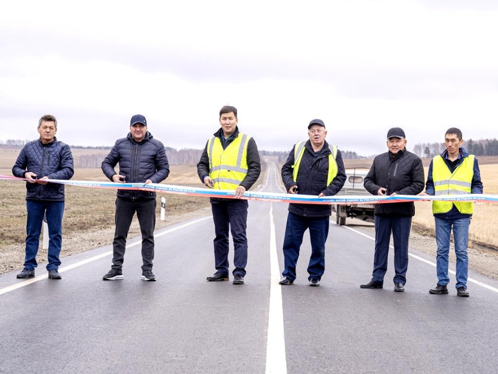 В Аларском и Нукутском районах ввели в эксплуатацию автодорогу, ведущую к популярному туристическому месту