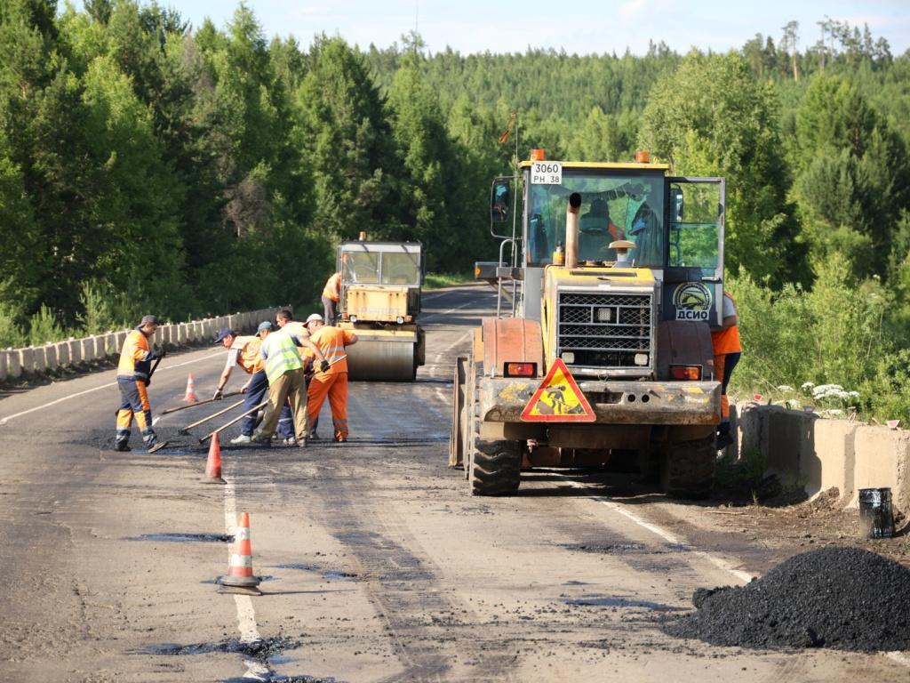 remont bratsk ust ilimsk io