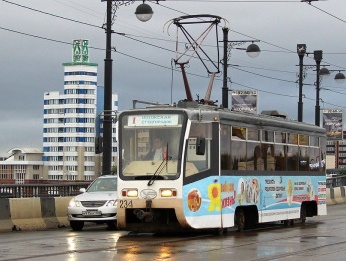 tramvay most ai