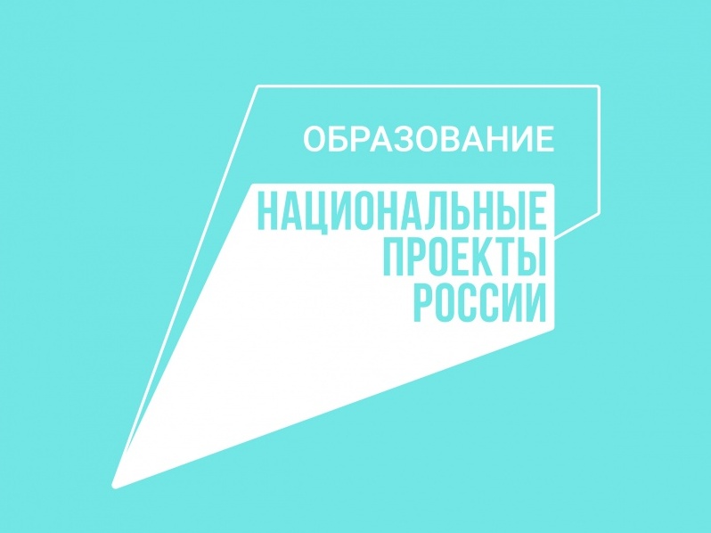 В Иркутской области проходит Всероссийский профориентационный урок