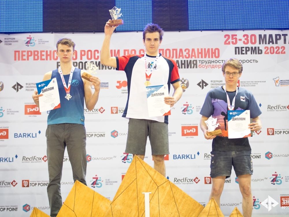 Иркутянин занял третье место на всероссийских соревнованиях по скалолазанию