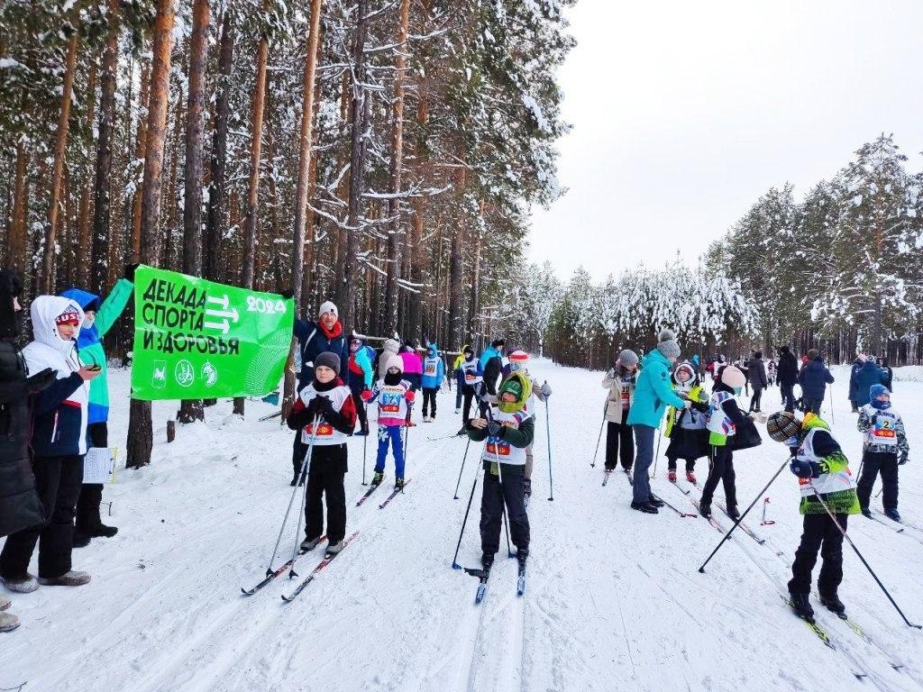 dekada sporta sayansk io