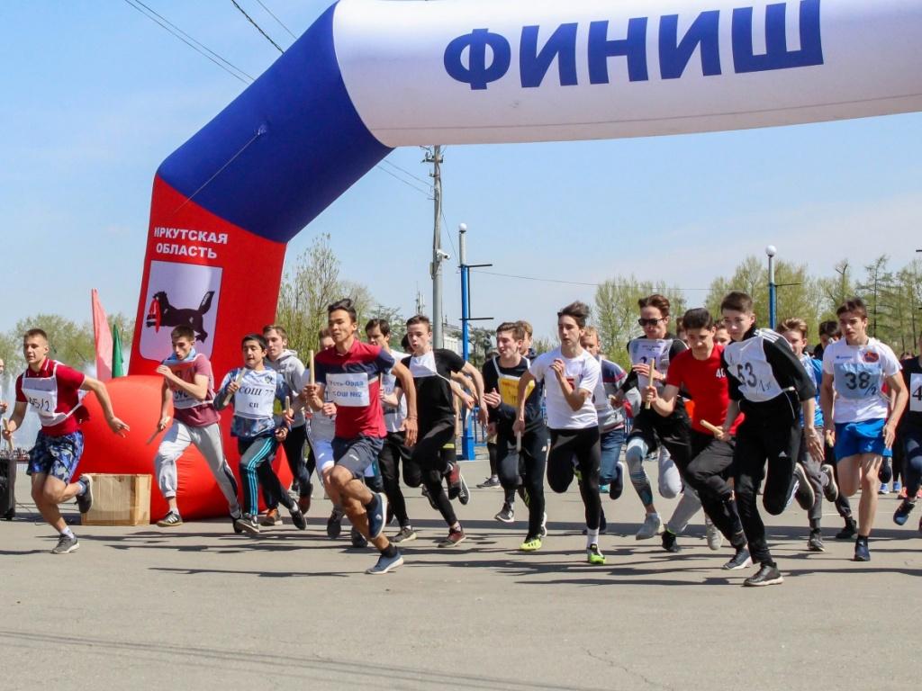 Традиционная легкоатлетическая эстафета состоится в Иркутске 22 мая