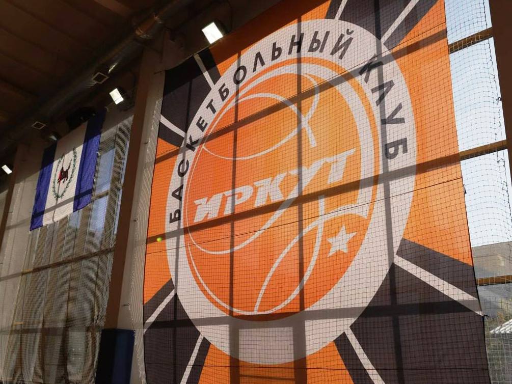 irkut basketbolny klub ai