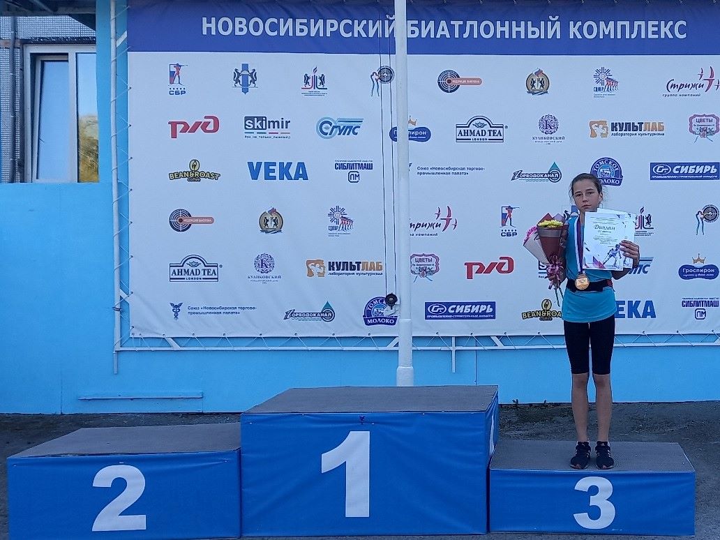 Ольга Колосова стала двукратным бронзовым призером первенства СФО по летнему биатлону