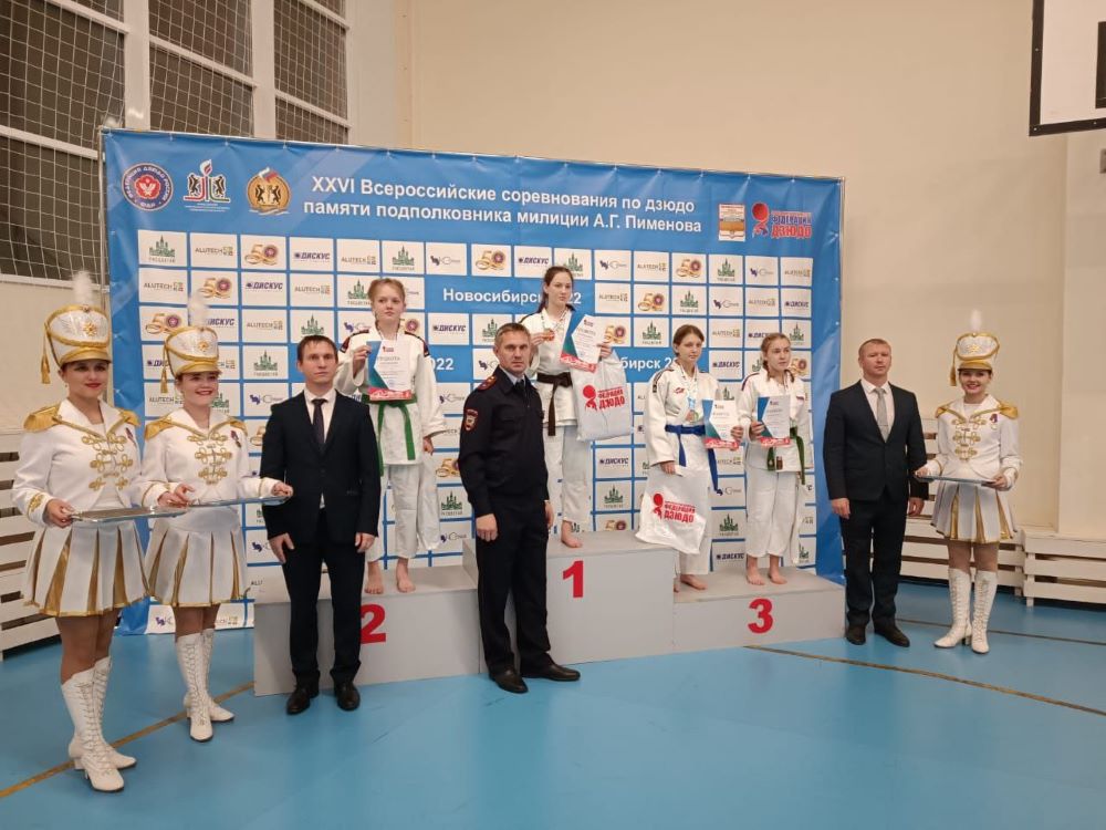 Братчанки выиграли две бронзовые медали на всероссийских соревнованиях по дзюдо