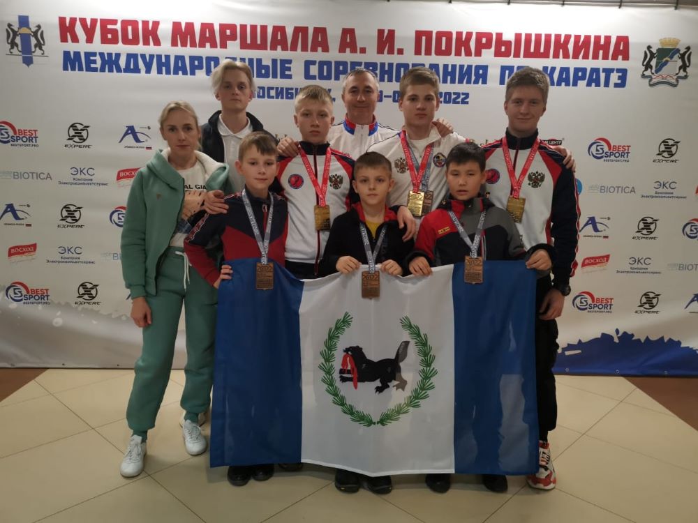 Восемь медалей выиграли спортсмены Приангарья на Кубке маршала Покрышкина