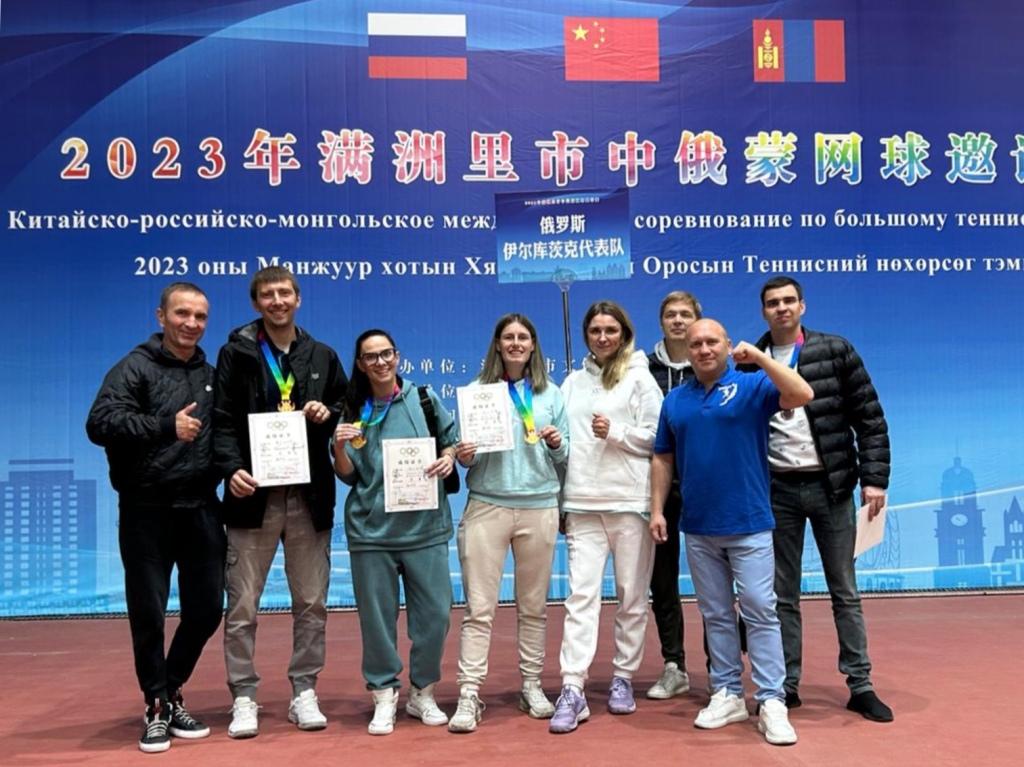 tennis rossia kitay mongolia ai