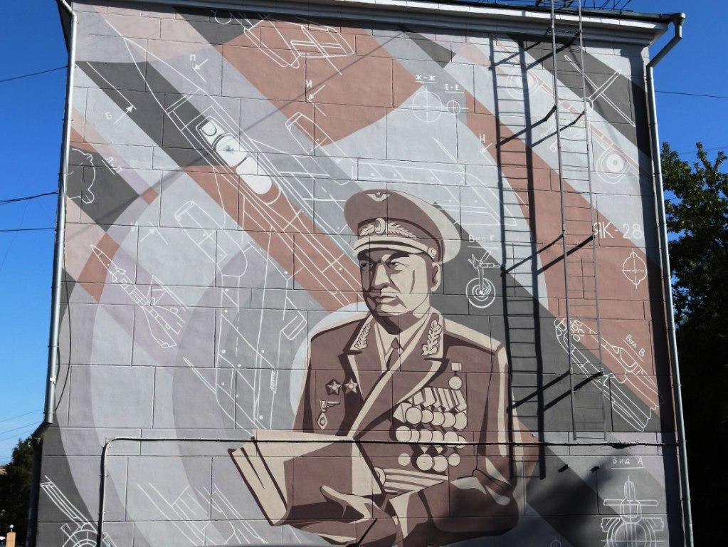 mural ivatu ai