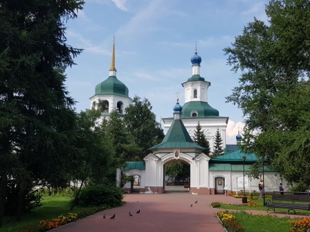 Во вторник погода в Иркутске изменится