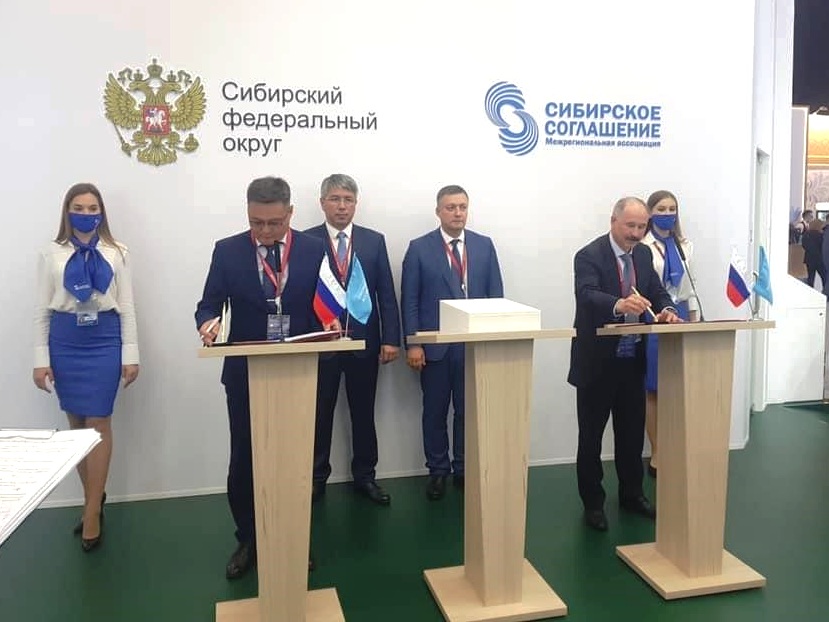 Подписано соглашение между институтами развития Иркутской области и Республики Бурятия