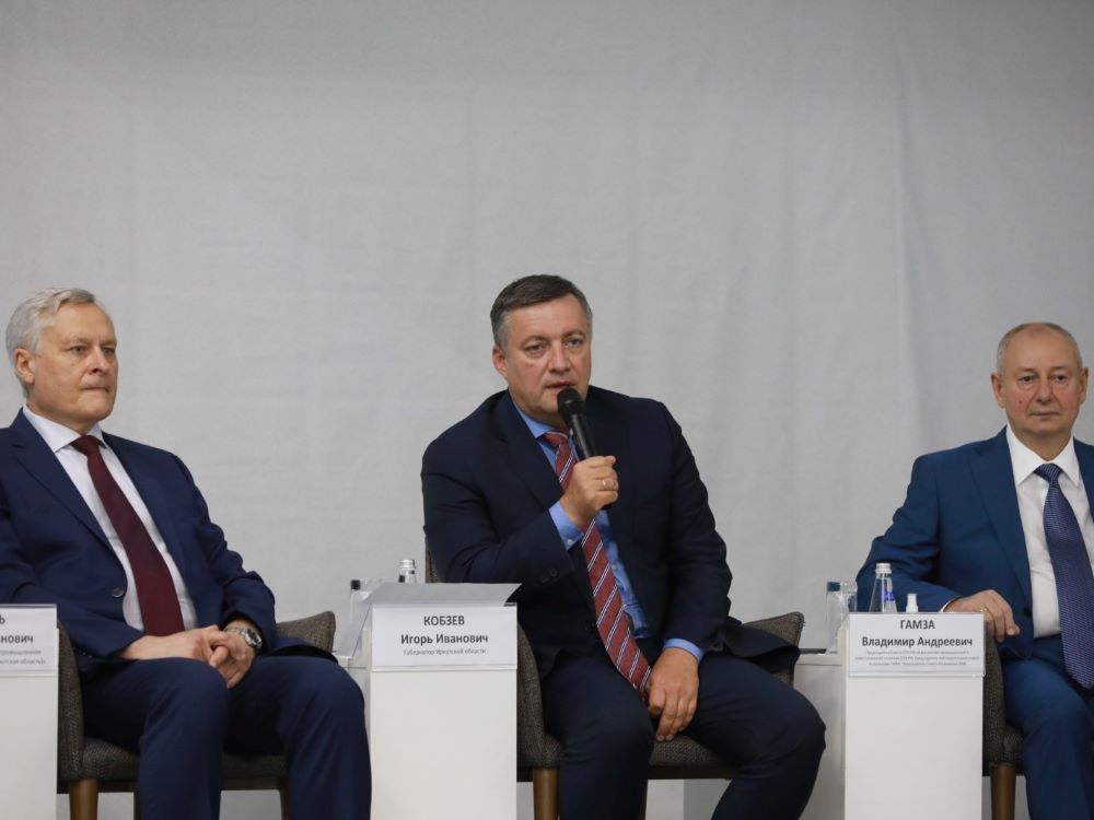 Губернатор: Экономика должна развиваться в интересах жителей Иркутской области