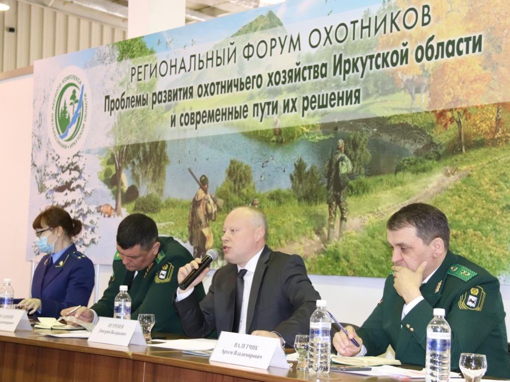 Мобильную антибраконьерскую группу создадут в Иркутской области