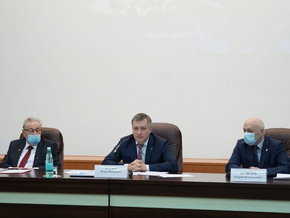 Губернатор: Строительство гелиогеофизического комплекса будет способствовать развитию всей Иркутской области