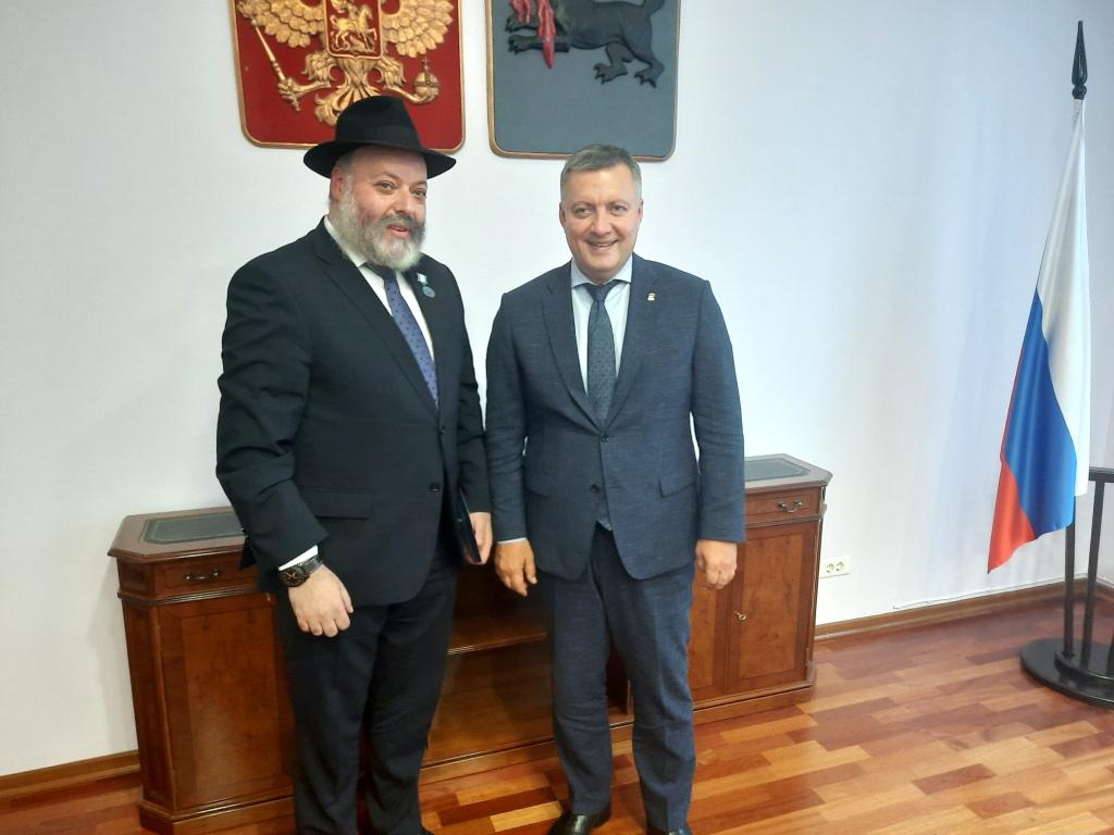 Губернатор встретился с главным раввином Иркутска и Иркутской области