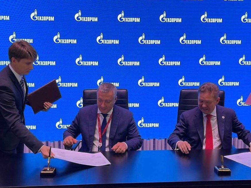 Игорь Кобзев и Алексей Миллер подписали обновленную программу развития газоснабжения Иркутской области