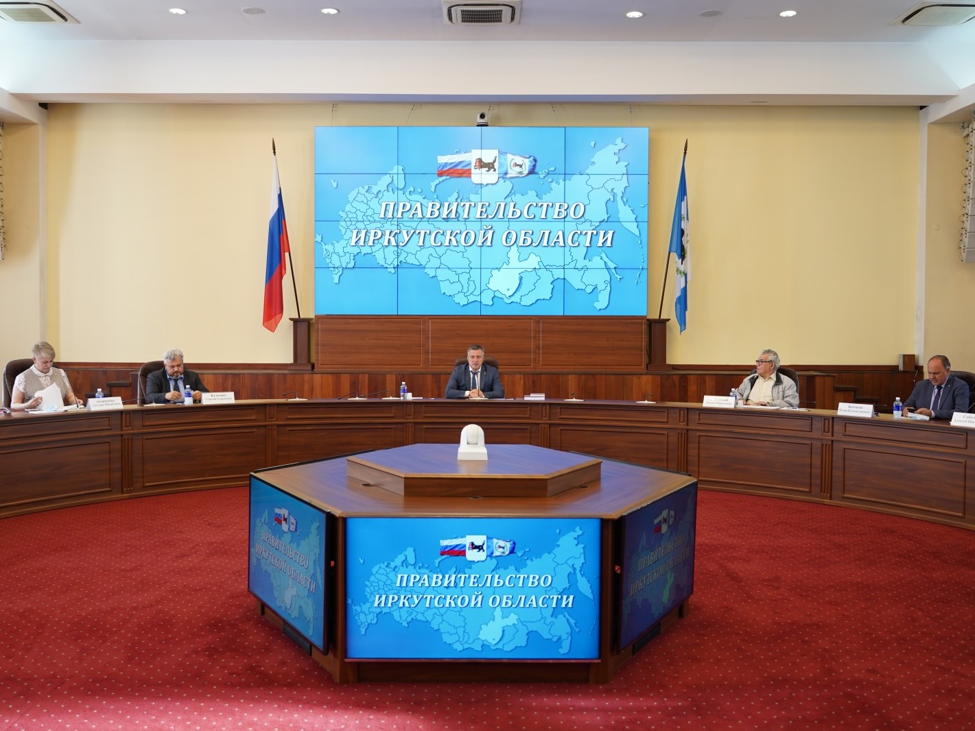 XXII заседание Попечительского совета областного отделения РГО состоялось под руководством Игоря Кобзева