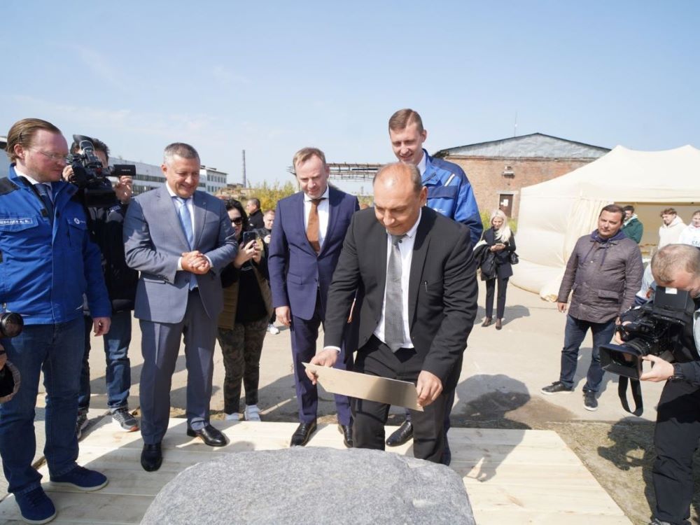 Губернатор: В Усолье-Сибирском начинается строительство экотехнопарка «Восток»