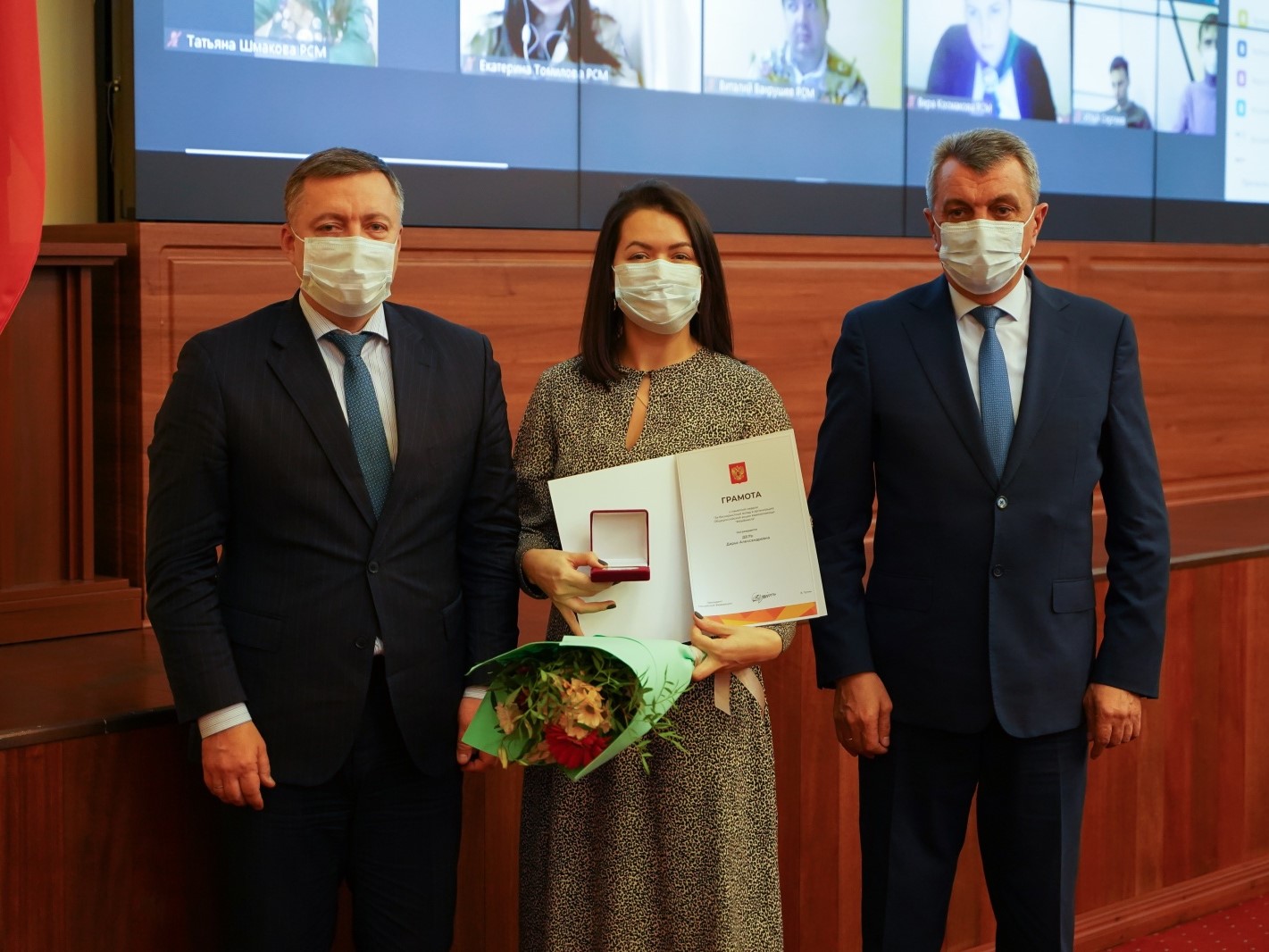 Волонтеров Приангарья наградили медалями «За бескорыстный вклад в организацию Общероссийской акции #МыВместе»