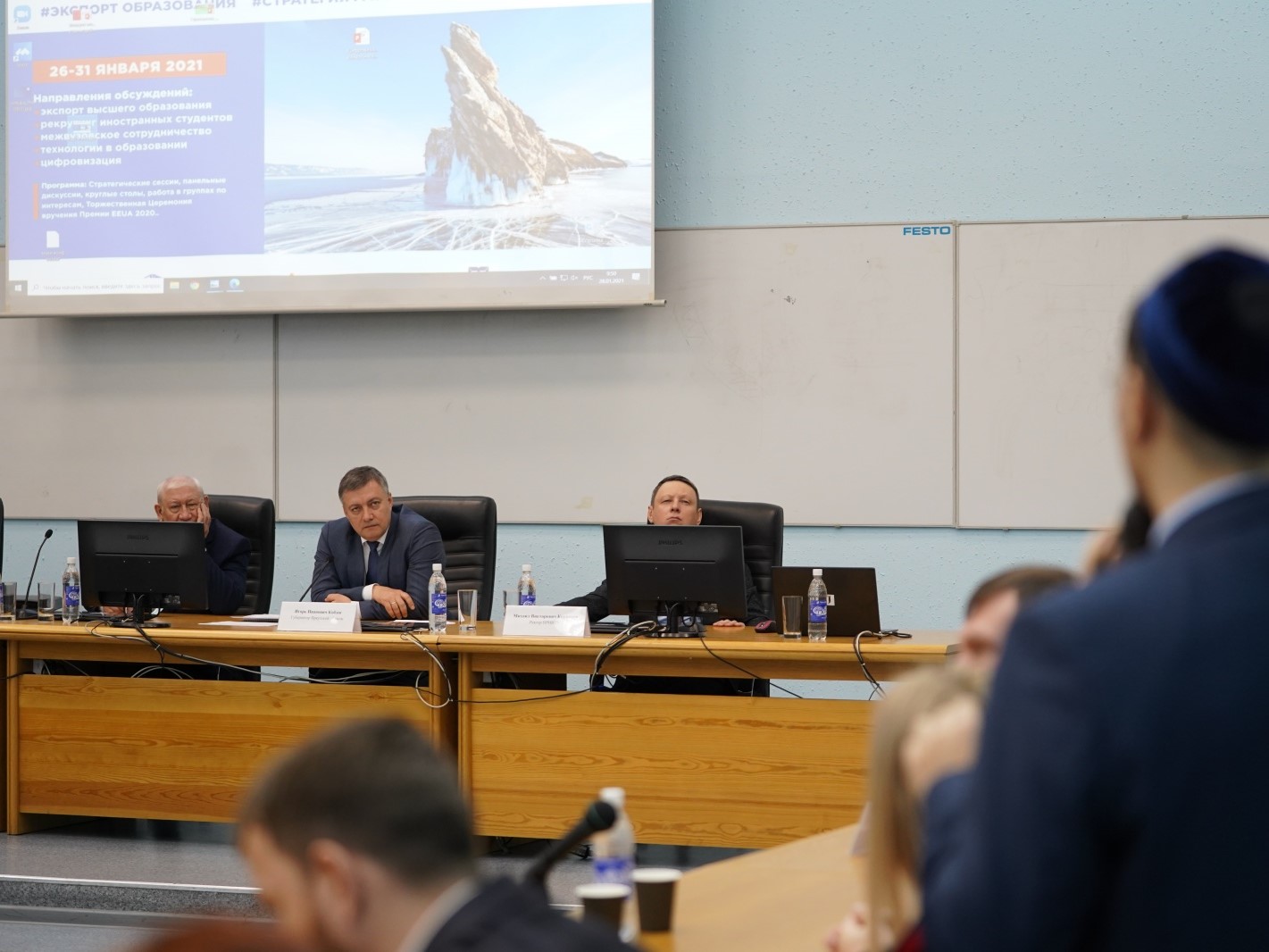 Игорь Кобзев: Необходимо увеличивать долю высшего образования и науки в ВВП Иркутской области