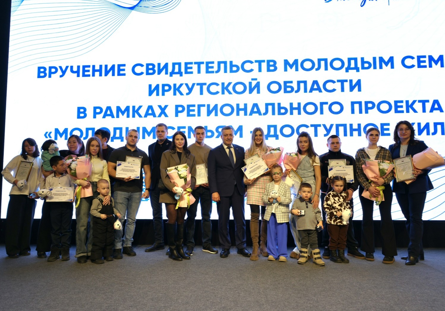 ����: 38rus.com