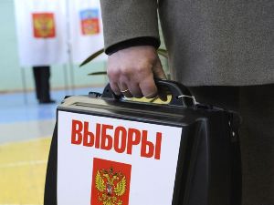 Облизбирком принял документы от седьмого кандидата на выборах губернатора региона